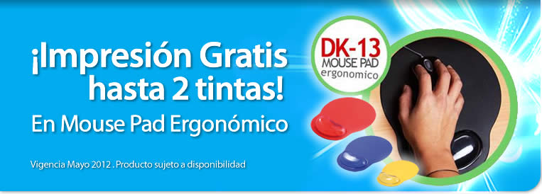 promocion