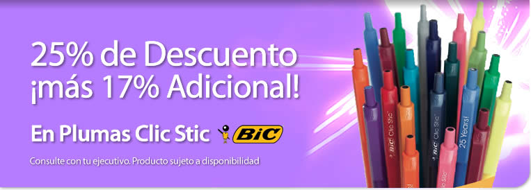 promocion