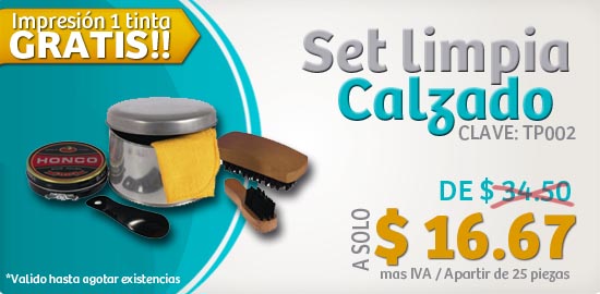 Promocion