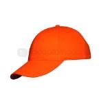 Gorra de algodón brush | Articulos Promocionales