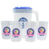Jarra 2 lts con 4 vasos de 16 oz | Articulos Promocionales
