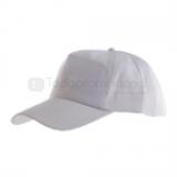 Gorra economica | Articulos Promocionales
