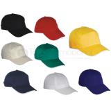 Gorra con broche velcro | Articulos Promocionales