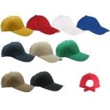 Gorra lisa | Articulos Promocionales
