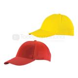 Gorra lisa | Articulos Promocionales