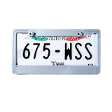 Porta placa plateado | Articulos Promocionales
