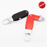 Llavero-usb | Articulos Promocionales