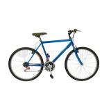 Bicicleta fast bike | Articulos Promocionales