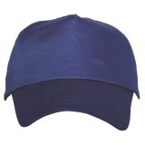 Gorra algodon economica | Articulos Promocionales
