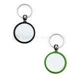 Llavero moon | Articulos Promocionales