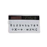 Mini calculadora credit card | Articulos Promocionales