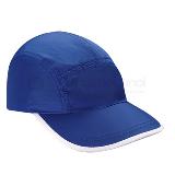 Gorra ciclista | Promocionales