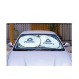 Parasol de nylon para automovil | Articulos Promocionales