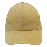 Gorra de algodon michigan | Promocionales