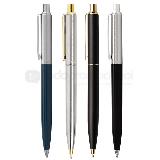 Set sentinel negro mate gt  | Articulos Promocionales