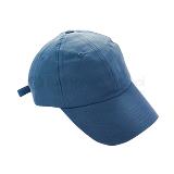 Gorra yankee | Articulos Promocionales
