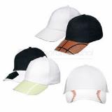 Gorra con visera deportiva | Articulos Promocionales