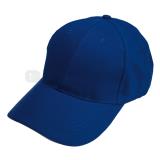 Gorra jam | Articulos Promocionales